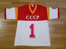 Vintage 80s USSR Soviet Union
